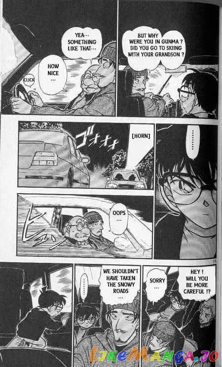 Case Closed Manga - Chapter 381 - Page 15