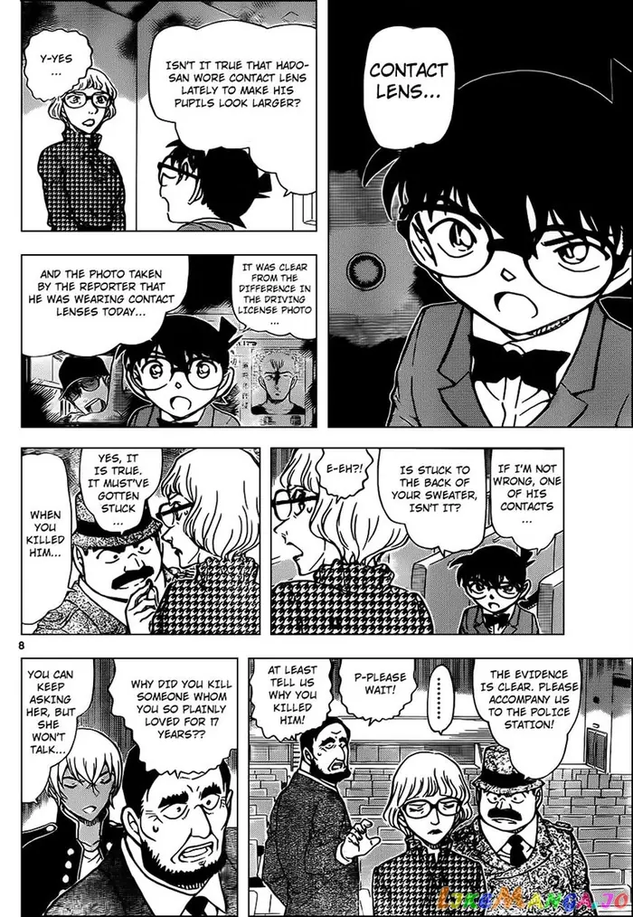 Case Closed Manga - Chapter 957 - Page 8