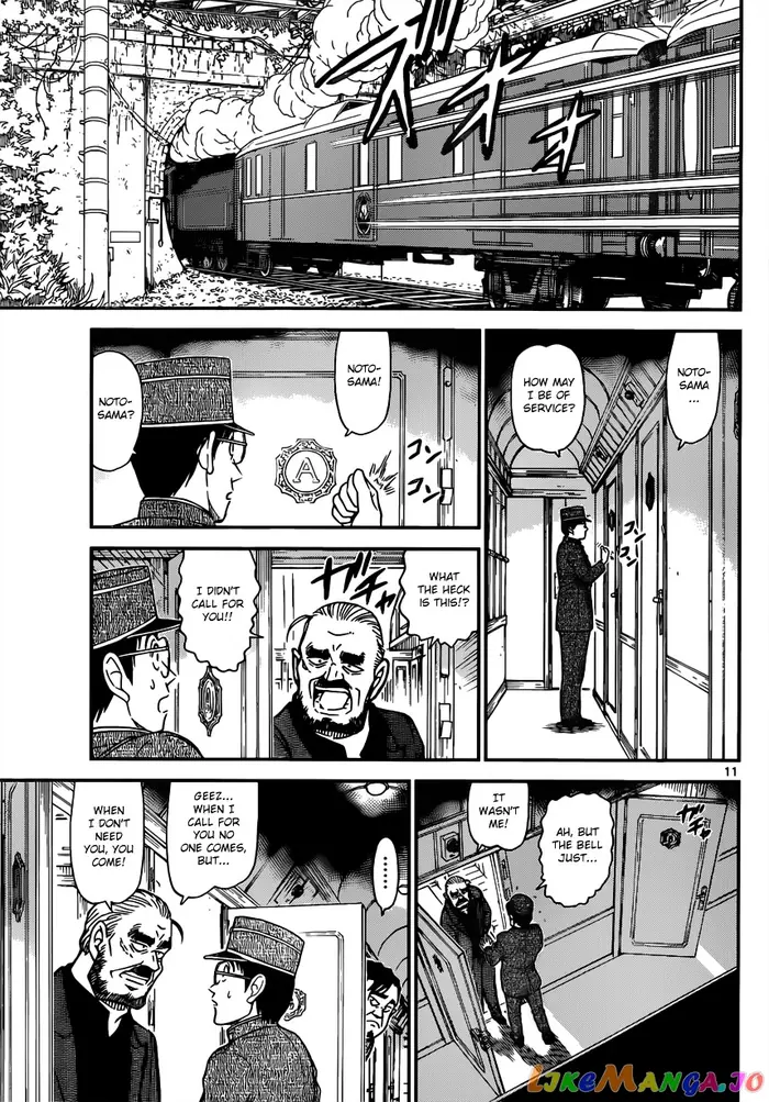 Case Closed Manga - Chapter 819 - Page 11