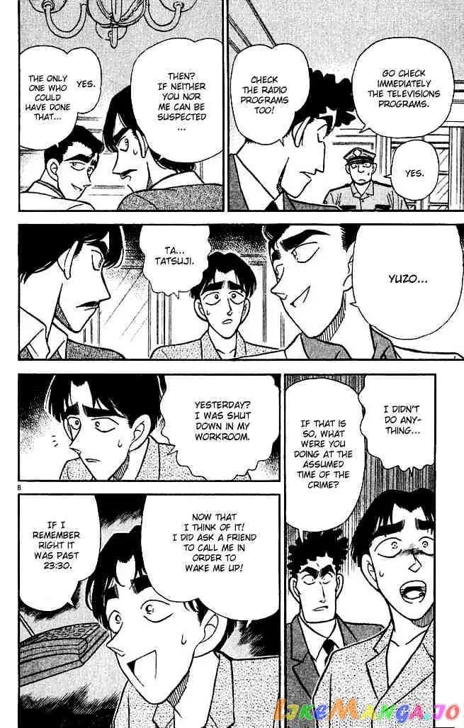 Case Closed Manga - Chapter 123 - Page 8