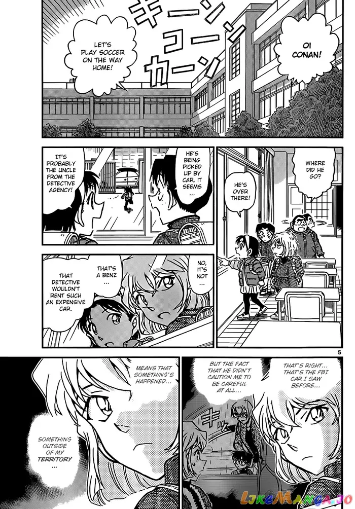 Case Closed Manga - Chapter 891 - Page 5