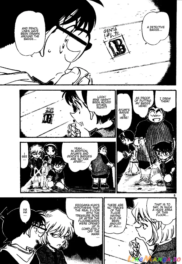 Case Closed Manga - Chapter 691 - Page 5