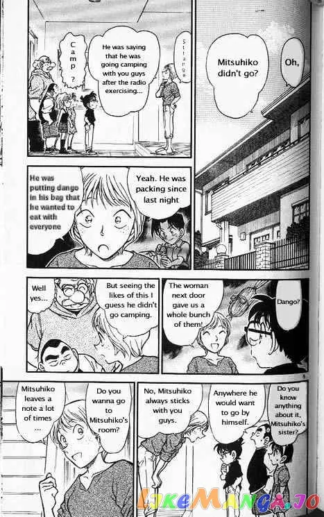 Case Closed Manga - Chapter 358 - Page 5
