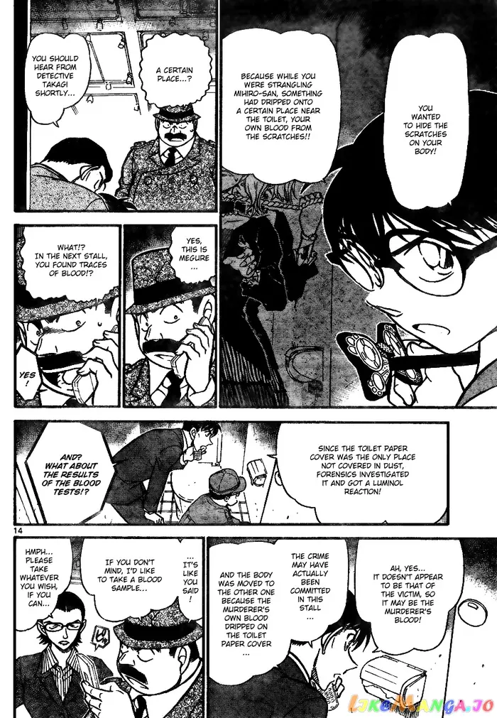 Case Closed Manga - Chapter 698 - Page 14
