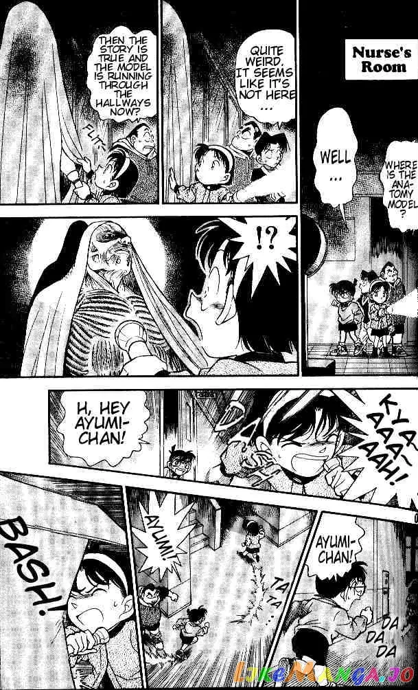 Case Closed Manga - Chapter 154 - Page 13