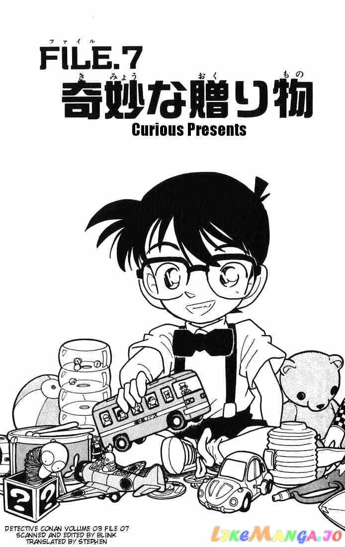 Case Closed Manga - Chapter 26 - Page 1