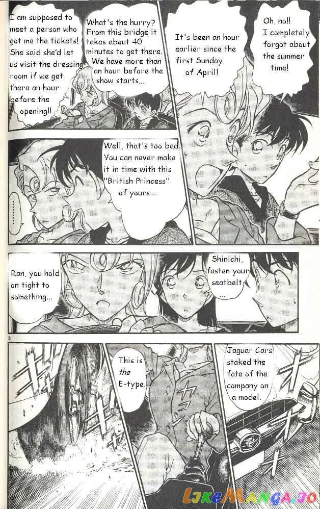 Case Closed Manga - Chapter 350 - Page 8