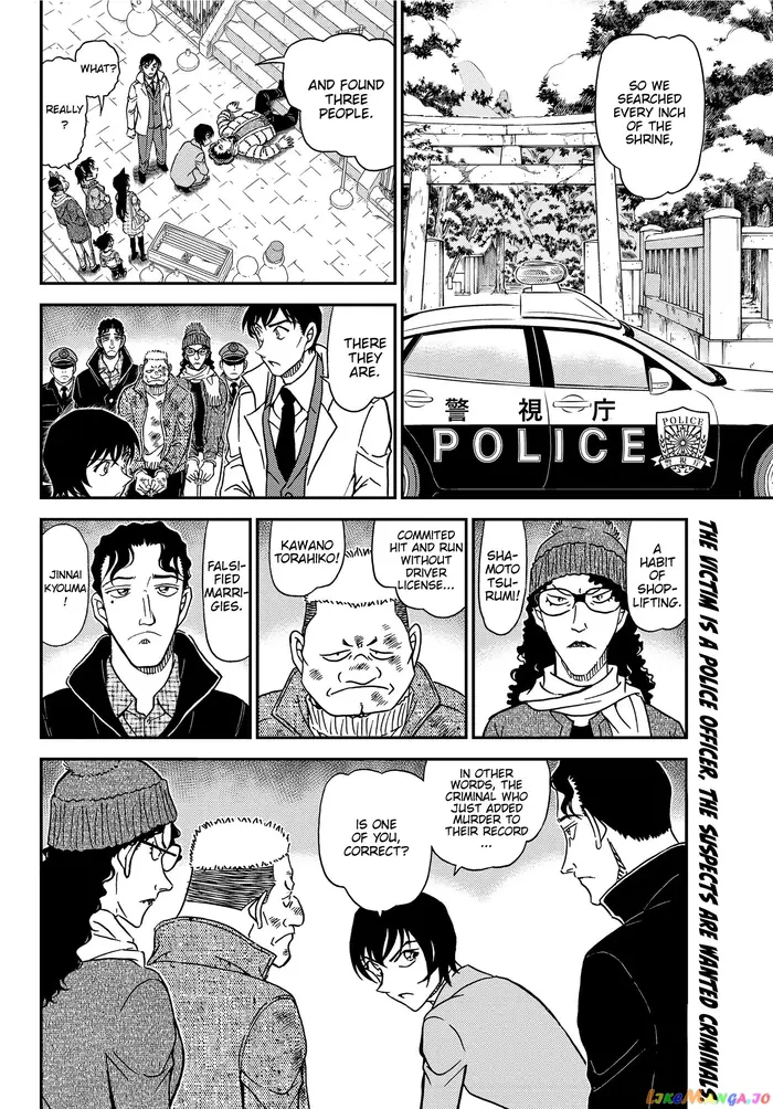 Case Closed Manga - Chapter 1067 - Page 16