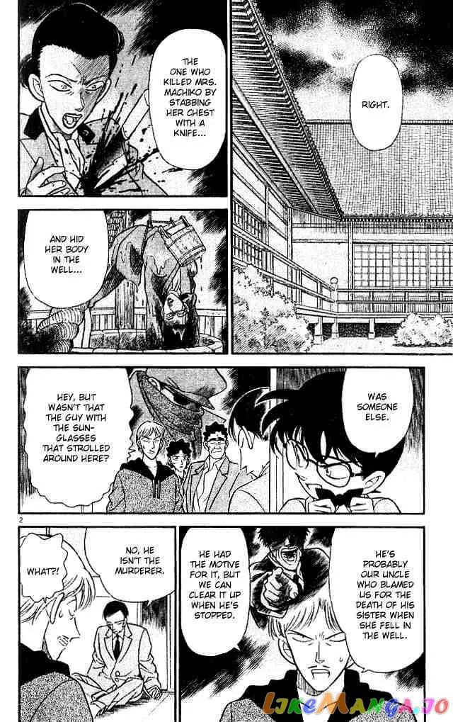 Case Closed Manga - Chapter 138 - Page 2