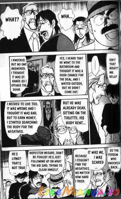 Case Closed Manga - Chapter 207 - Page 7
