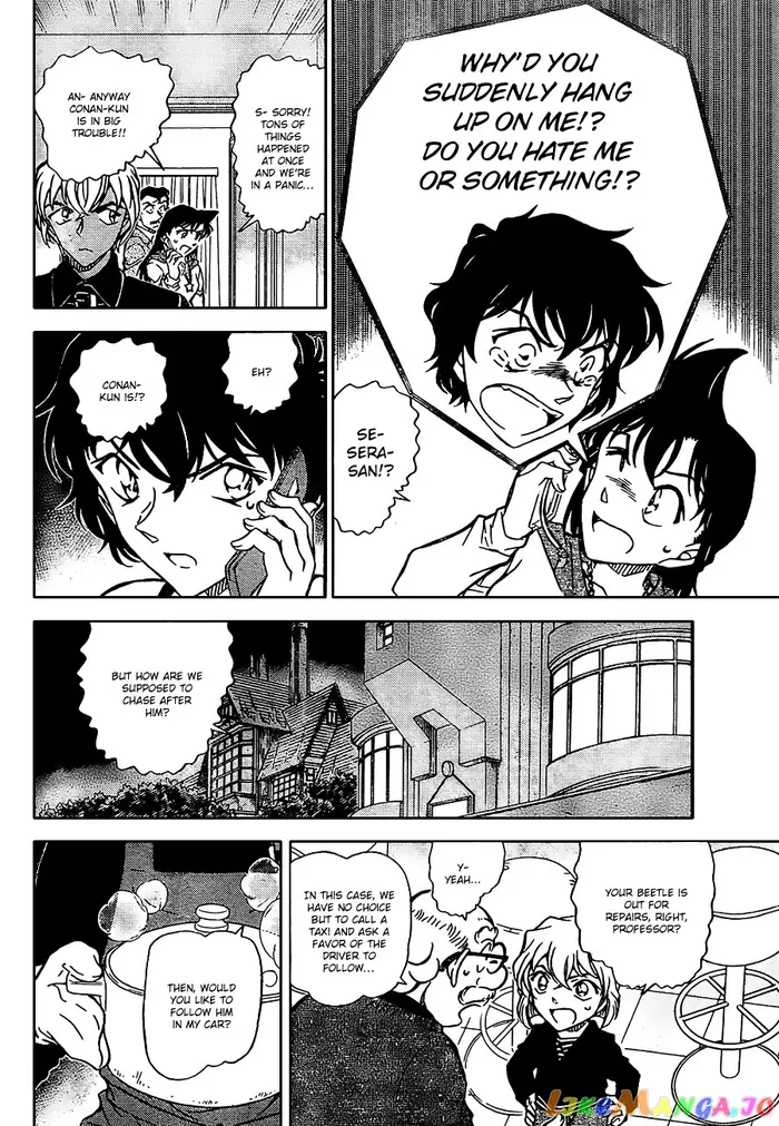 Case Closed Manga - Chapter 798 - Page 6