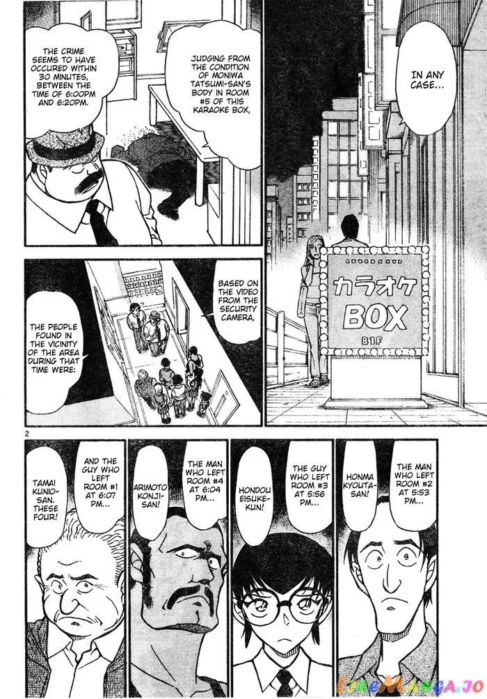 Case Closed Manga - Chapter 621 - Page 2