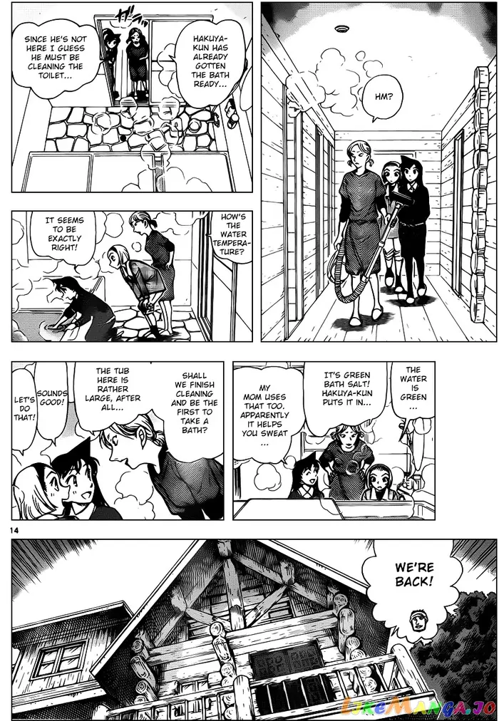 Case Closed Manga - Chapter 872 - Page 14