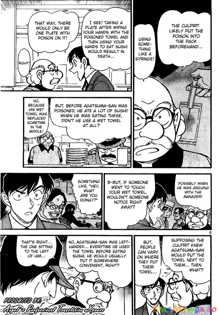 Case Closed Manga - Chapter 657 - Page 9