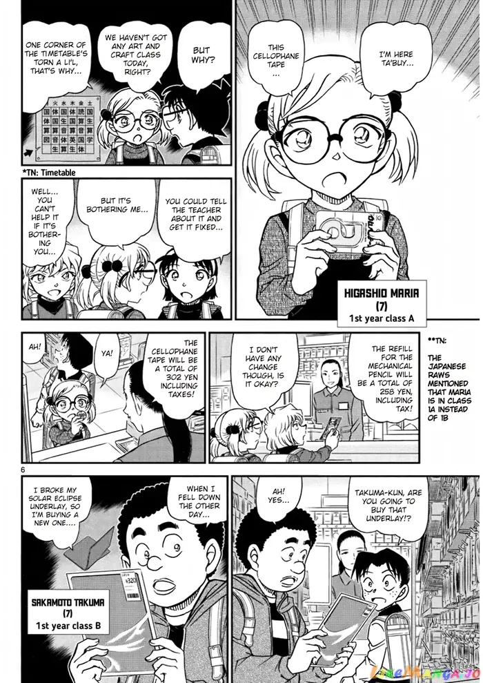 Case Closed Manga - Chapter 1110 - Page 6