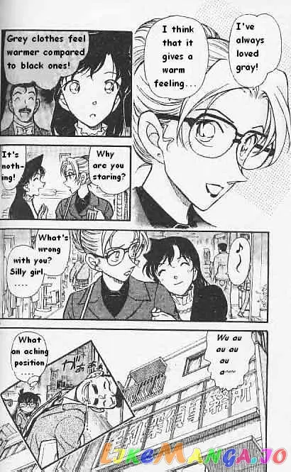 Case Closed Manga - Chapter 376 - Page 18