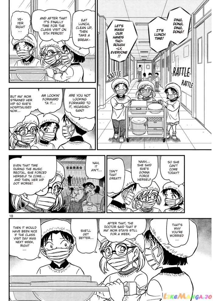 Case Closed Manga - Chapter 1110 - Page 10