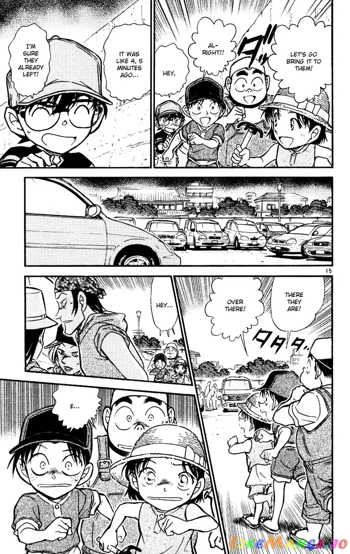 Case Closed Manga - Chapter 525 - Page 15