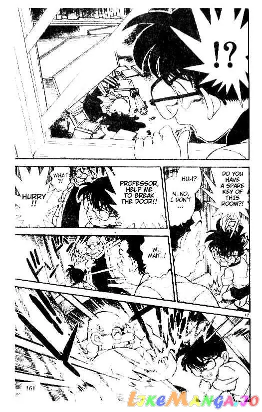 Case Closed Manga - Chapter 179 - Page 17