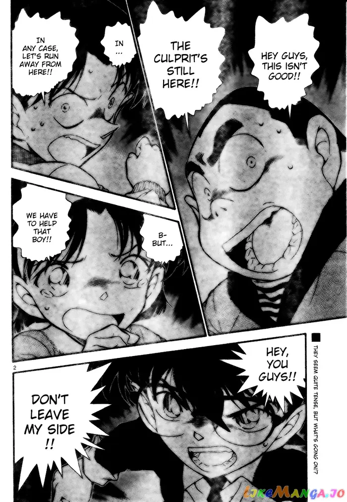 Case Closed Manga - Chapter 728 - Page 2