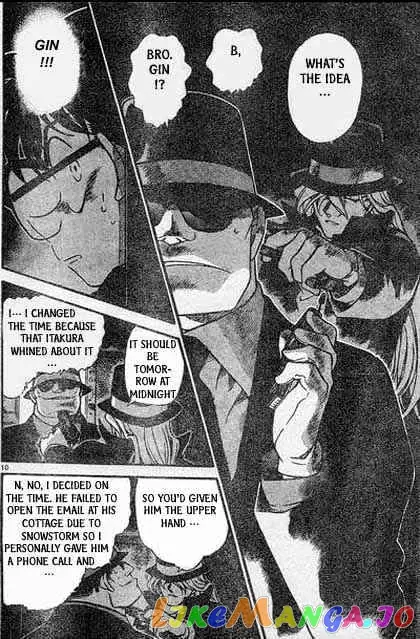 Case Closed Manga - Chapter 383 - Page 10