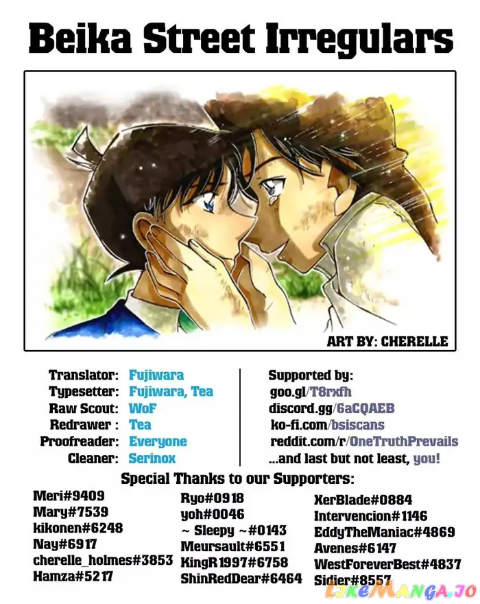Case Closed Manga - Chapter 1018 - Page 17