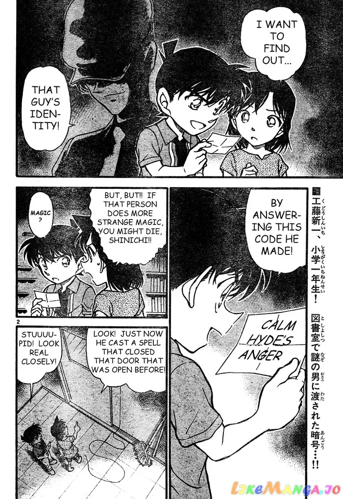 Case Closed Manga - Chapter 571 - Page 2