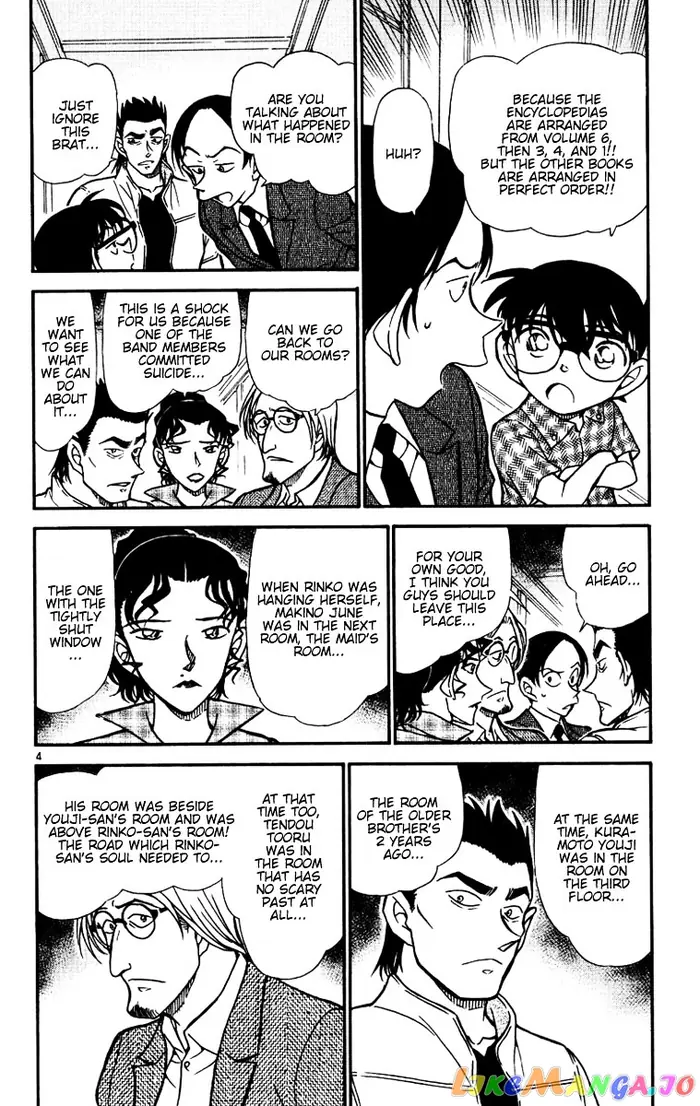 Case Closed Manga - Chapter 532 - Page 4