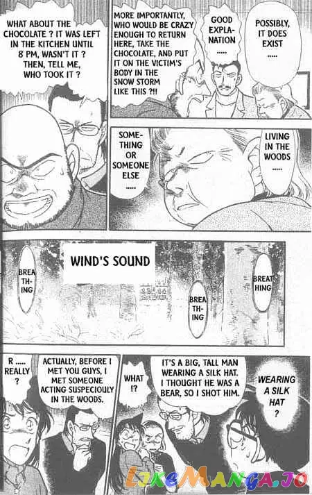 Case Closed Manga - Chapter 332 - Page 15