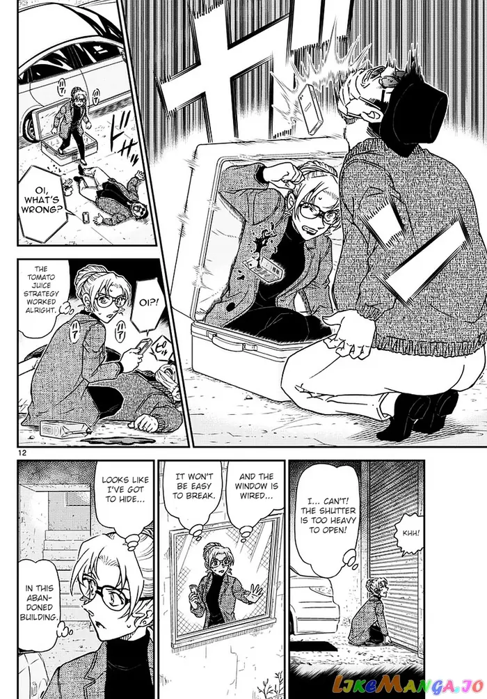 Case Closed Manga - Chapter 984 - Page 13