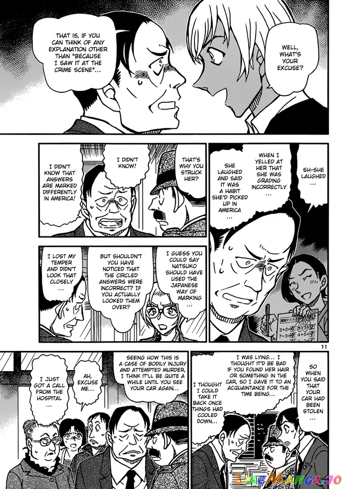 Case Closed Manga - Chapter 893 - Page 12