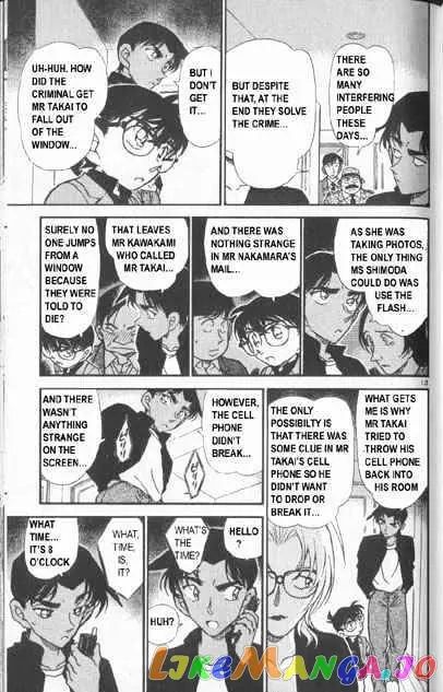 Case Closed Manga - Chapter 342 - Page 13