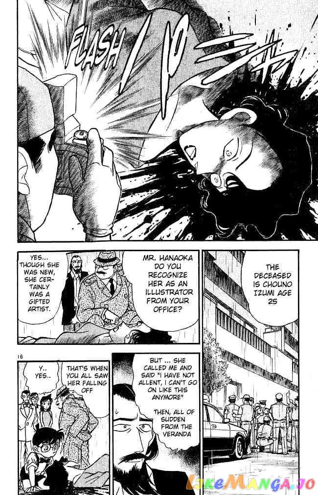 Case Closed Manga - Chapter 125 - Page 16