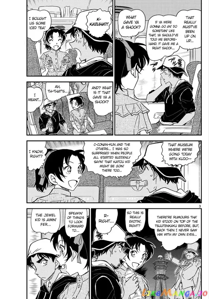 Case Closed Manga - Chapter 1018 - Page 3