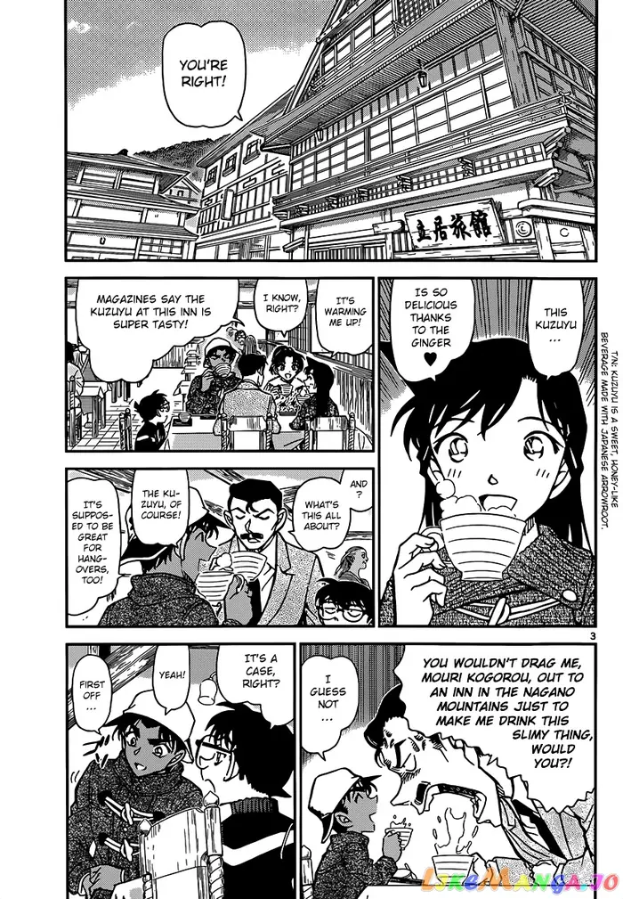 Case Closed Manga - Chapter 909 - Page 4