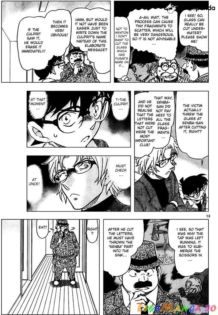 Case Closed Manga - Chapter 950 - Page 13