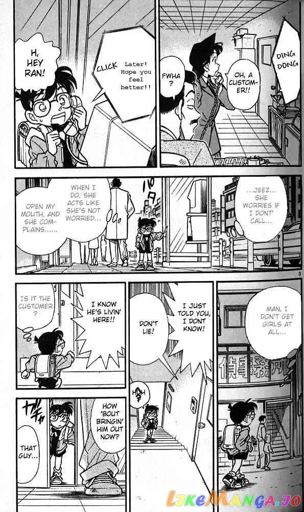 Case Closed Manga - Chapter 92 - Page 3