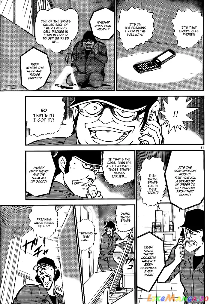 Case Closed Manga - Chapter 755 - Page 11