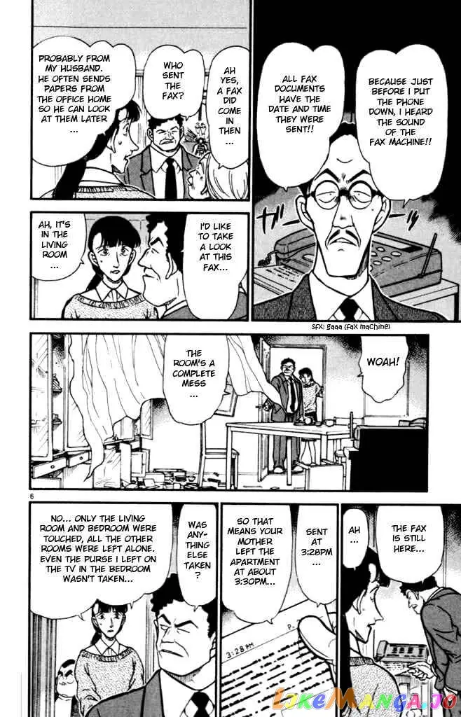 Case Closed Manga - Chapter 385 - Page 6
