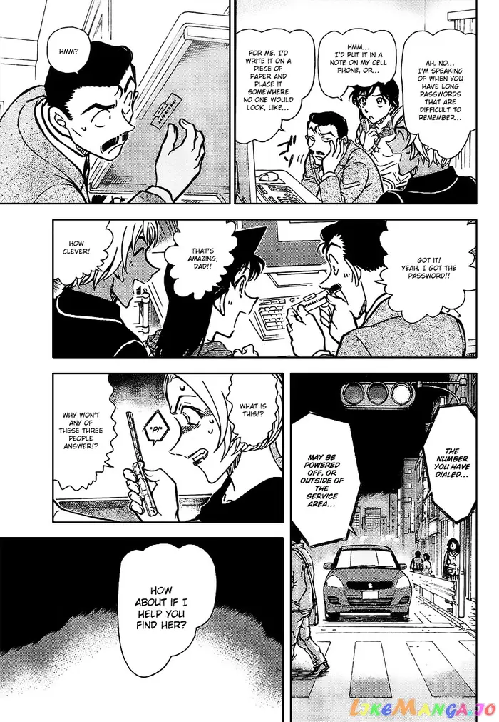 Case Closed Manga - Chapter 798 - Page 15