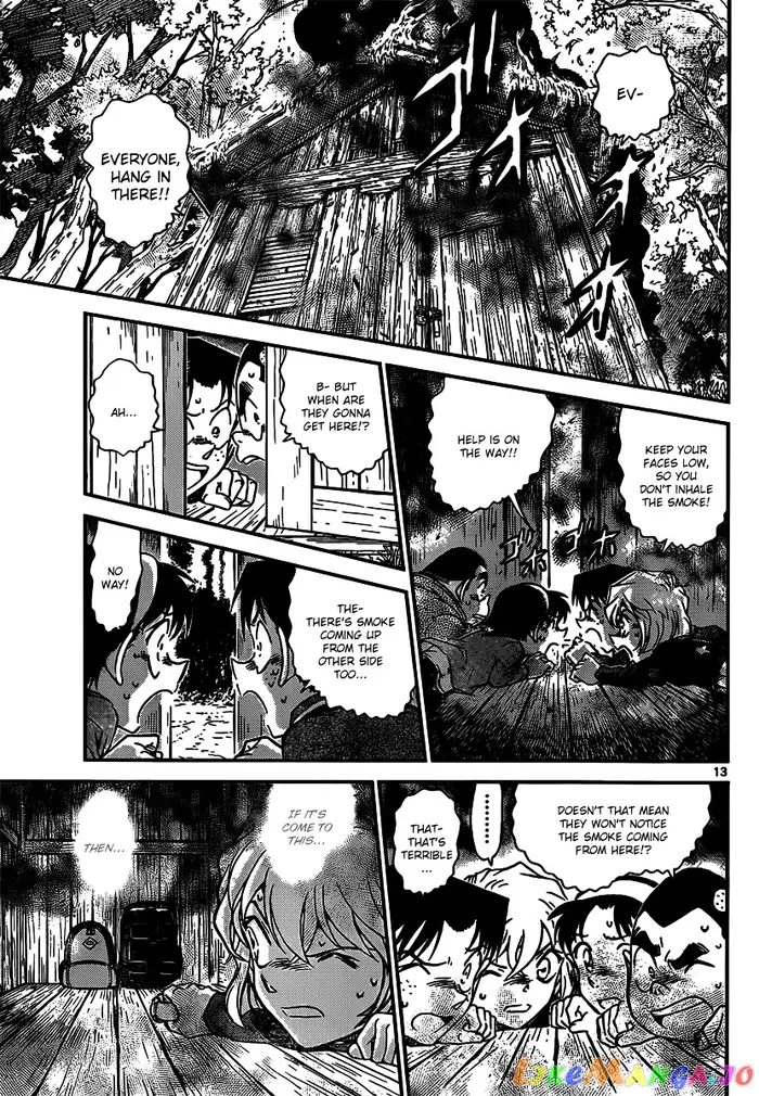 Case Closed Manga - Chapter 816 - Page 13