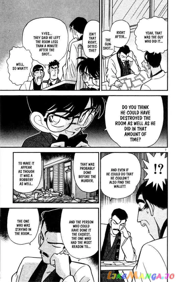 Case Closed Manga - Chapter 61 - Page 9