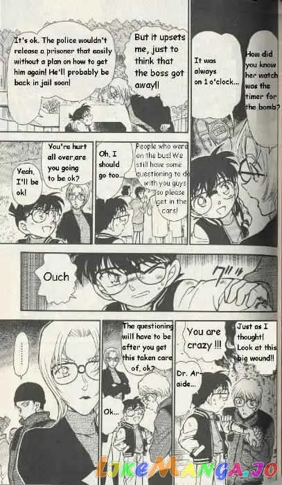 Case Closed Manga - Chapter 289 - Page 17