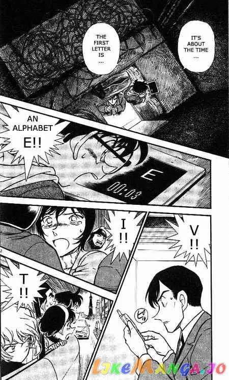 Case Closed Manga - Chapter 373 - Page 2