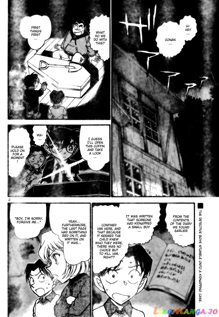 Case Closed Manga - Chapter 729 - Page 2