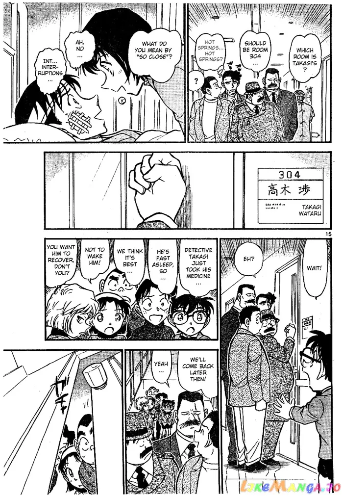 Case Closed Manga - Chapter 673 - Page 15