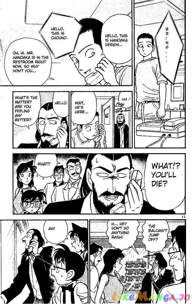 Case Closed Manga - Chapter 125 - Page 13