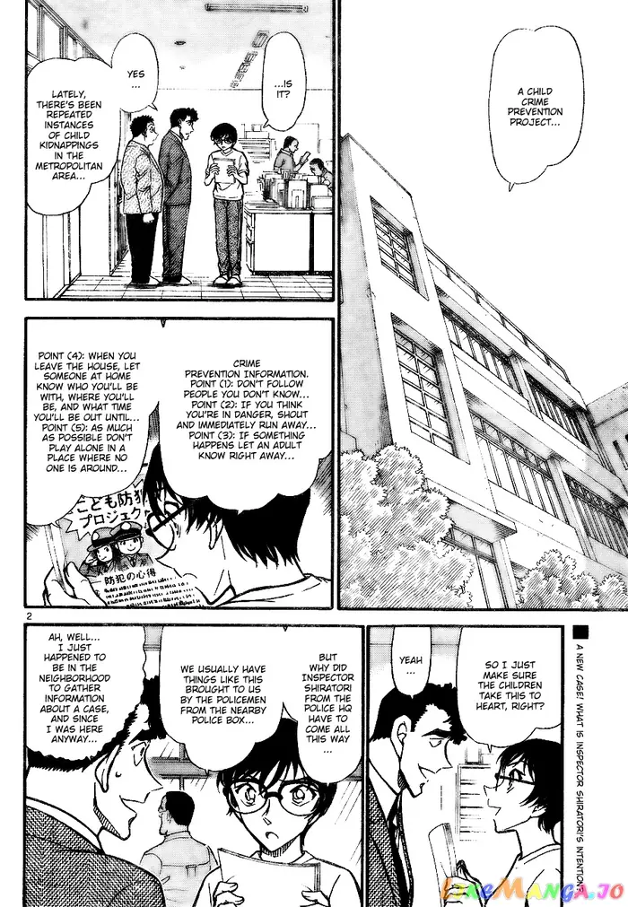 Case Closed Manga - Chapter 741 - Page 2