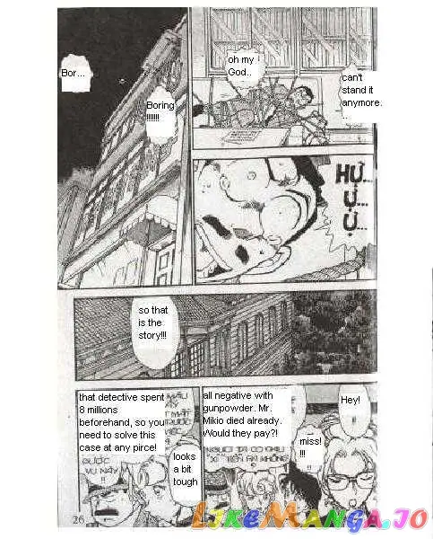 Case Closed Manga - Chapter 415 - Page 6