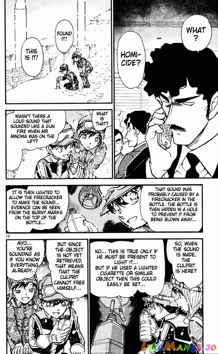 Case Closed Manga - Chapter 521 - Page 12